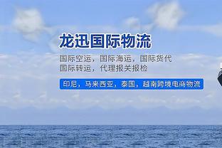 奥斯卡回顾与弗拉门戈传闻：即便我回到中国，仍有球迷邀请我加盟